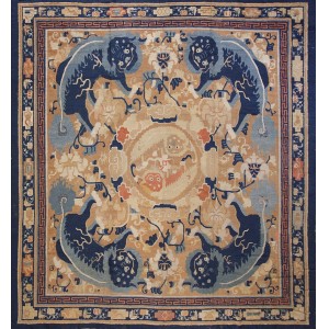 Chinese - Ningxia #21376